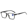 Sonnenbrille Square Lesebrille Männer Frauen Retro Vollfrist Dioopter Business Optical Wonsionded Eyewear 1.0 1.5 2,0 2.5 - 4.0