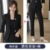 Women's Two Piece Pants Korean Style Formal Wear Office Women Suits Casual Pant Fashion Work Clothes 2024 Elegant Blazers Long Sleeve