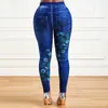 Jeans féminins plus taille ultrafine féminin hauteur taille élastique longue jambe denim apparence à ajustement serré