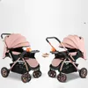 Kinderwagen# 0-3-jährige Baby Kinderwagen High Landscape Bidirectional Folding Multifunktional neuer Einzelknopf Q240429