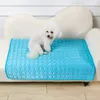 Hundkylningsmatta Summer Pet Cold Bed Large For Small Big Dogs Accessories Cat Drable Filt SOFA PAD 240424