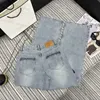 Designer women's jeans Early spring new casual original style distressed and distressed letter embroidery loose straight leg jeans