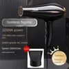Hair Dryers AUX professional male and female hair removal machine using negative ion technology fast drying of 220V Q240429