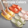 Set Shower Slippers Femme Men Men Summer Indoor Floor Nonslip Eva Slipper Slides Couple Family Beach Hotel Bathroom Sandale Antislip