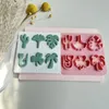 6TypeSet mini blad bloem geometrie patroon polymeer klei snijder 3D printen 04 mm uitsparings -diy zacht aardewerk oorrangvormige gereedschap 240426