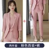 Women's Two Piece Pants Korean Style Formal Wear Office Women Suits Casual Pant Fashion Work Clothes 2024 Elegant Blazers Long Sleeve