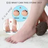 Natural Pumice Stone Foot Stone Clean Skin Grinding Callus Foot Care Massage Tool Clean Dead Hard Skin Care Foot Clean Tool