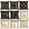 Copertura del cuscino geometrico divano decorativo cuscino bianco divano golden designer 45x45 240428
