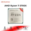Ryzen 7 5700X R7 5700X NOVO CPUプロセッサ4.6GHz 8コア16-Thread AM4クーラーファンゲーマーCPU 240410