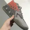 4S Lamelo Sports Shoes Box와 2023 Lamelo Ball 1 MB01 농구화 운동화 및 자주색 고양이 갤럭시 남성 트레이너 Beige Black Buzz City Queen City가 아닙니다.