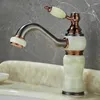 Rubinetti del lavandino da bagno rubinetto vintage e bagno a popper freddo bacino di lavabo in bronzo marrone antico rosa americano oro rosa americano