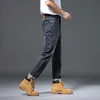 Dżinsy męskie Slim Fit Małe stopy Four Seasons 2023 Wszechstronne mody uliczne swobodne modne spodnie