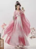 Vêtements ethniques Hanfu Rigche de jupe Kezi rouge rose