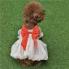 小型犬用の犬のアパレルドレス子犬服サマープリンセスペットガール女性チュチュスカートチワワ