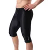 Herren -Shorts Männer schnell trocken long Boardshorts Fitness Fitness Trunks Strandbrettmasch atmungsaktives Short Hosen sexy Mode -Workout Jogger