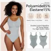 Frauen Shaper Damen glatte Formung Kleidung Faja Voll formend Tanga Weiche Formung BH Gewichtsverlust Unterwäsche Y240429