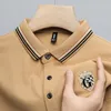 Brand 2024 Summer Mens Cotton Short Short Shinded Stamping Stamping Shirt Shirt Luxury Business T-shirt Casual Lapel Top 240428