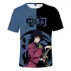 Tシャツ子供Tシャツの悪魔層