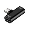 Double Type C USB-C наушники для наушников зарядка зарядки зарядки зарядки зарядного устройства для адаптера для адаптера Xiaomi Huawei