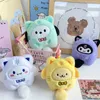 Pendants de poupées en peluche pour petits animaux à longue tail