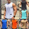 Camiseta de camiseta top elegante de verão fitness fitness masculino rápido secagem sem mangas cor sólida cor tina confortável 240425