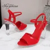 Shuzumiao Summer Women Schuhe Patent Ledersandalen Solid Color Square Heel High Heels 12 cm Transparent BOTOR PARTY 240424