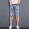 Мужские джинсы 2024 Мужские летние шорты Слим -голубая растяжка для манжеты расстроенные хип -хоп