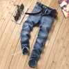 Jeans jeans jeans New Fashion Stylist Black Blue Skinny strappato distorso Slim Slim Hip Hop Pants di alta qualità B3