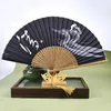 Figurines décoratives petit ventilateur de main pliant portable portable vintage chinois japonais style soie pliable avec cadres
