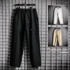 Men's Pants Spring And Summer Drawstring Breathable WideTrousers Beach Solid Color Straight Jogging Trousers Wide Leg For Male