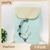 Sac de téléphone mobile brodé Sac Cross-Body Hanfu Sac antique Small Sac Sac à épaule antique littéraire Fresh