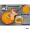 Stocking! Elektro gitar bal patlaması alev üst gül ağacı klavye trapezoid şekli kakma krom parçaları!