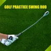 AIDS Golf Swing Trainer Golf Training AIDS Correction Tool Strength and Speed ​​Training Golf Club Equipment