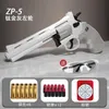 Пистолетка для пистолета пистолета пистолета ZP5 Safe Soft Bullet Toy Gun Model Pneumatic Dhotgun Pistola для детей для детей взрослые T240428