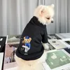 Sudadera para mascotas y sudadera para perros