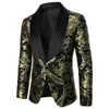 Men's Jackets Mens Suit Luxury Textured Fabric Business Casual Mens Coat Festival Banquet Wedding Stage Performance Mens Business Jacket T240428