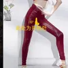 Leggings pour femmes brillant vin brillant Femme Yoga Plus taille pantalon d'entraînement taille haute pour gymnase serré