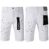 Brand Purple Brand Shorts American High Street White Paint Dots 5021