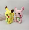 Pieto pet hamburg pika peluche giocattolo morbido bambola ripieno cuscino peluche kawaii decorazioni regalo di compleanno per bambini