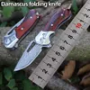 New Centerless Damascus Folding Pocket Knife Outdoor Camping Self-defense Knife Rosewood Handle Custom EDC Tool Knife