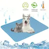 Dog Cooling Mat Summer Pet Cold Bed Large For Small Big Dogs Accessories Cat Durable Blanket Sofa Ice Pad 240424