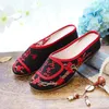 Slippers Style Ancient Chinese Poetry Modèle Broidered Tissu Printemps Automne Coton Fabric Mules Tole