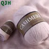 Quality 100 Mongolian Cashmere Handknitted Yarn Wool Knitting Ball Scarf Yarny Baby 50 grams 240428