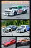 AE86 1 16 Racing Drift Car avec télécommande Toys RC Car Spray Race Race 4wd 24g Cadeaux de véhicules de sport électrique 240424