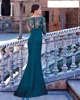 Modest Long Sleeve Side Split Evening Dresses Formal Occasion Wear Appliques Beads V-Neck Prom Gowns Arabic Robe de soriee