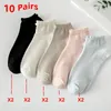 Chaussettes de femmes 5 paires bulle d'été courte fine quatre saisons couleurs de couleur un bateau mignon ins tendance