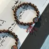 Strand Huanghua Pear Bracelet Buddha Bead Plate Male And Female Chinese Style Cultural Playful Lion Awakening Wooden