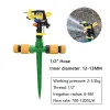 Équipements 1/2 "3/4" Garden Garden Rotary Rotary Sprinklers Automatic 360 Degrees Farm Rocker Sprinkler Irrigation Irrigation Water Buse