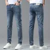 Hösten 2023 Produkt Jeans Mens Slim Fit Small Straight Ben Fashion Märke Mångsidiga elastiska byxor High End European varor