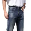 Jeans 2023 Mens Spring e Autunno Slim Fit pantaloni versatili elastici indossano estate di moda casual di fascia alta resistente